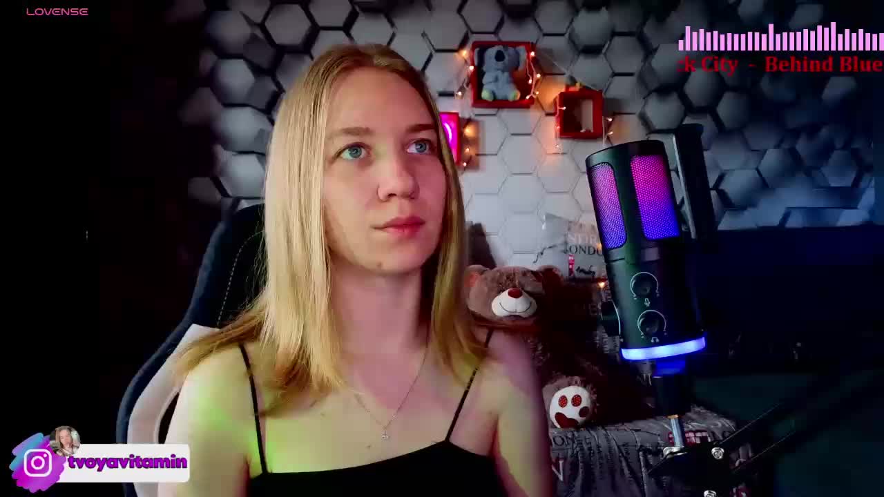Vita-min-4ik Приват Записи 2026-05-29