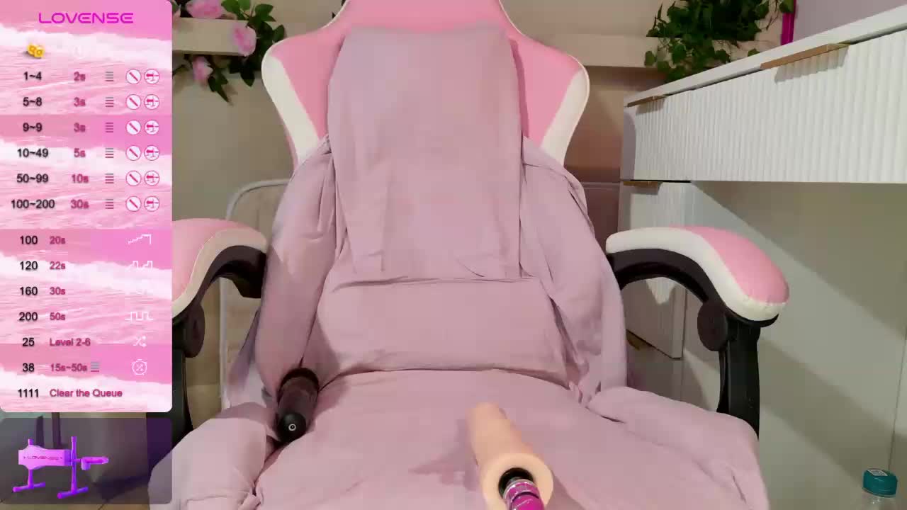 LeonaEviann Приват Записи 2026-05-29