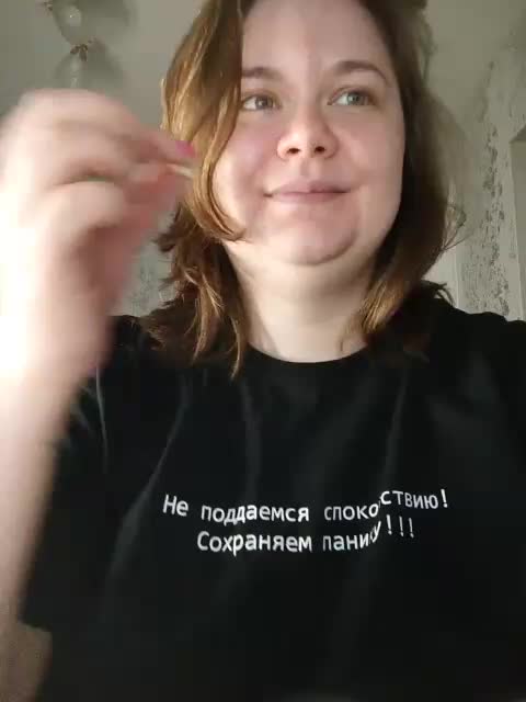 Ramen Приват Записи 2026-05-30