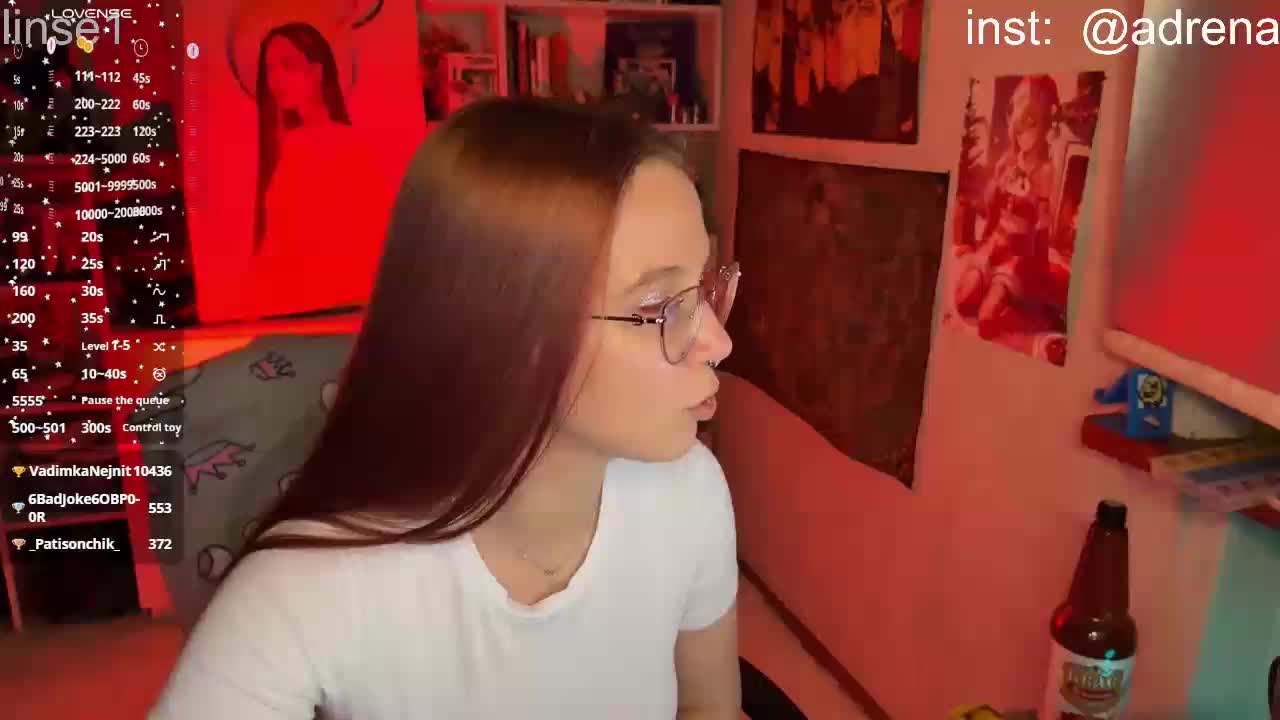 Kushina Приват Записи 2026-05-30
