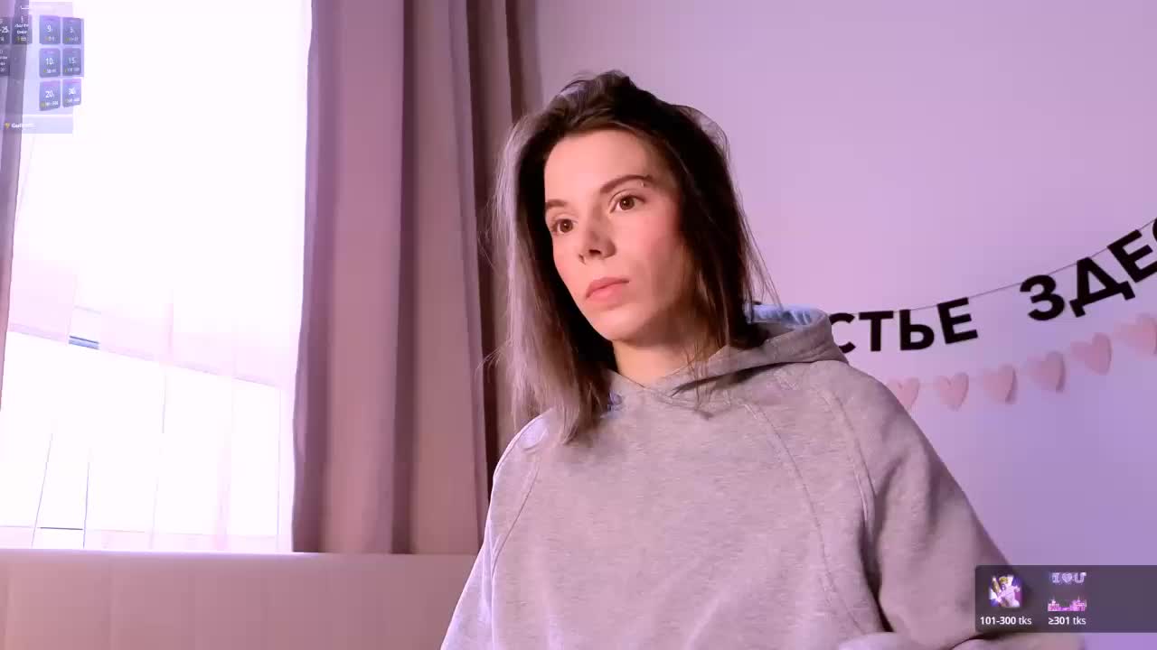 ni_kiss Приват Записи 2026-05-30