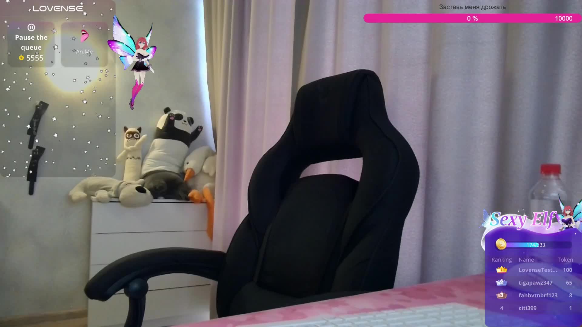 KittyGalor Приват Записи 2026-05-31