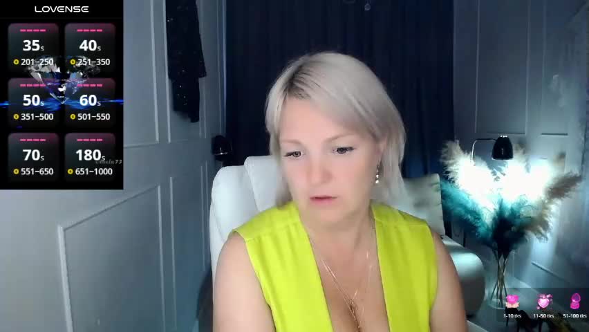 emmmam Приват Записи 2026-05-31