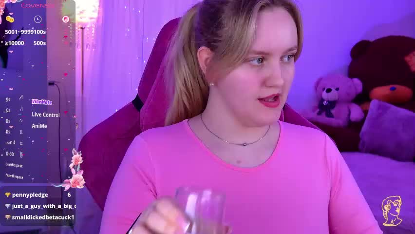 kellypoter Приват Записи 2026-05-31