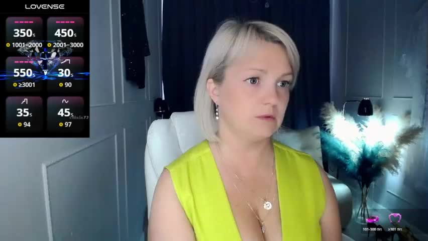 emmmam Приват Записи 2026-05-31