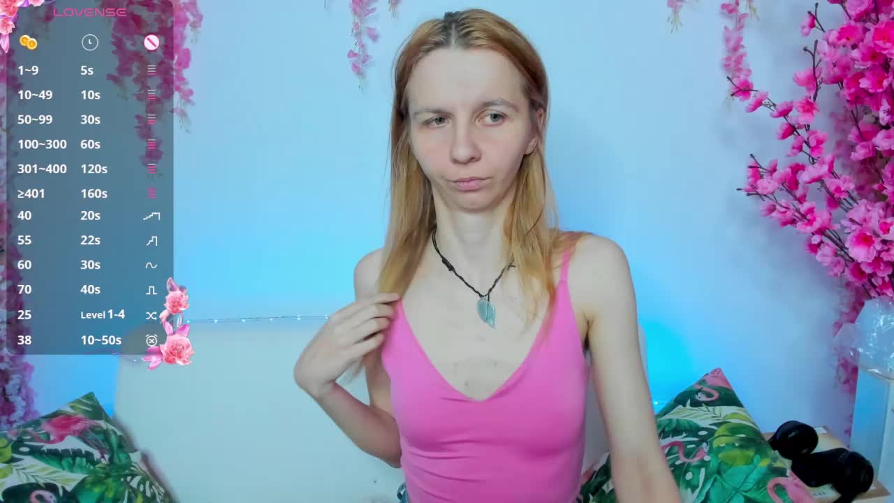 Beellami Приват Записи 2026-06-01
