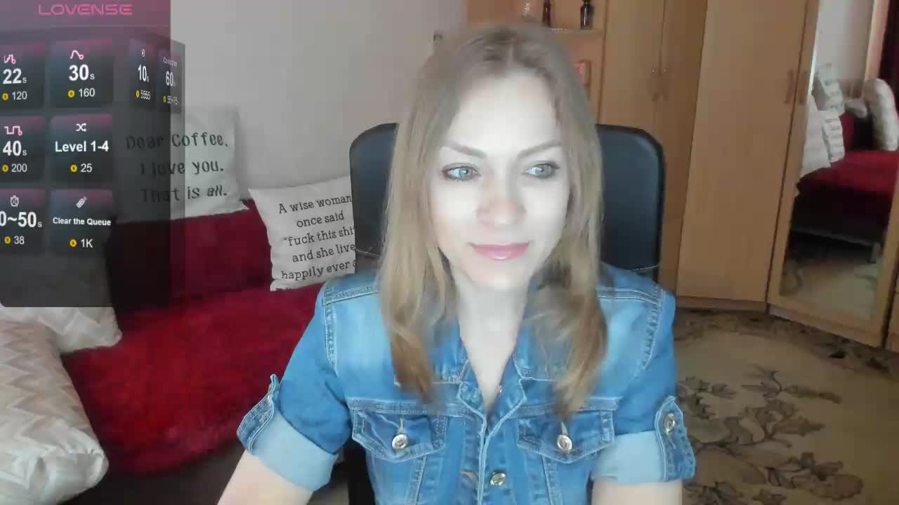 SilviaSweet Приват Записи 2026-06-01