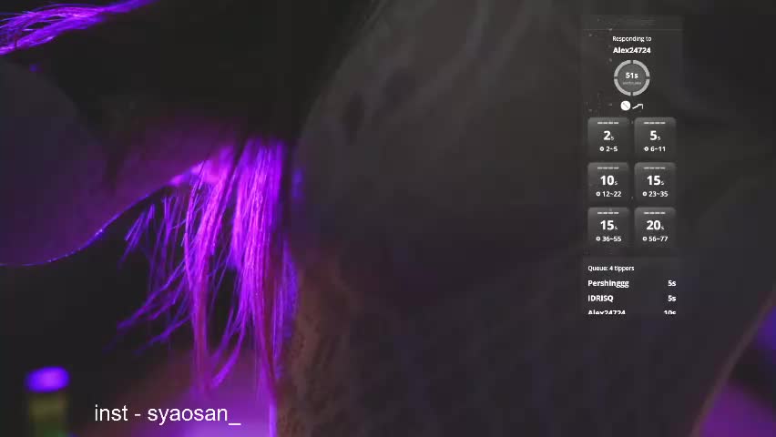 syaosan_ Приват Записи 2026-06-01