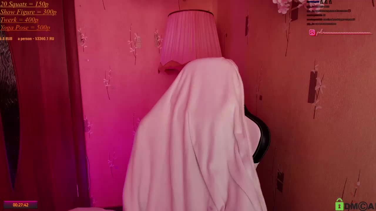 BetterBarbie Приват Записи 2026-06-02