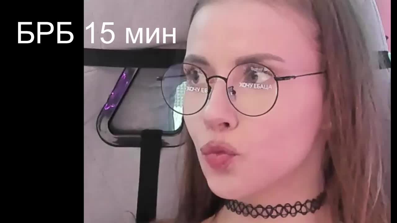 VikkiExtraCheese Приват Записи 2026-06-02