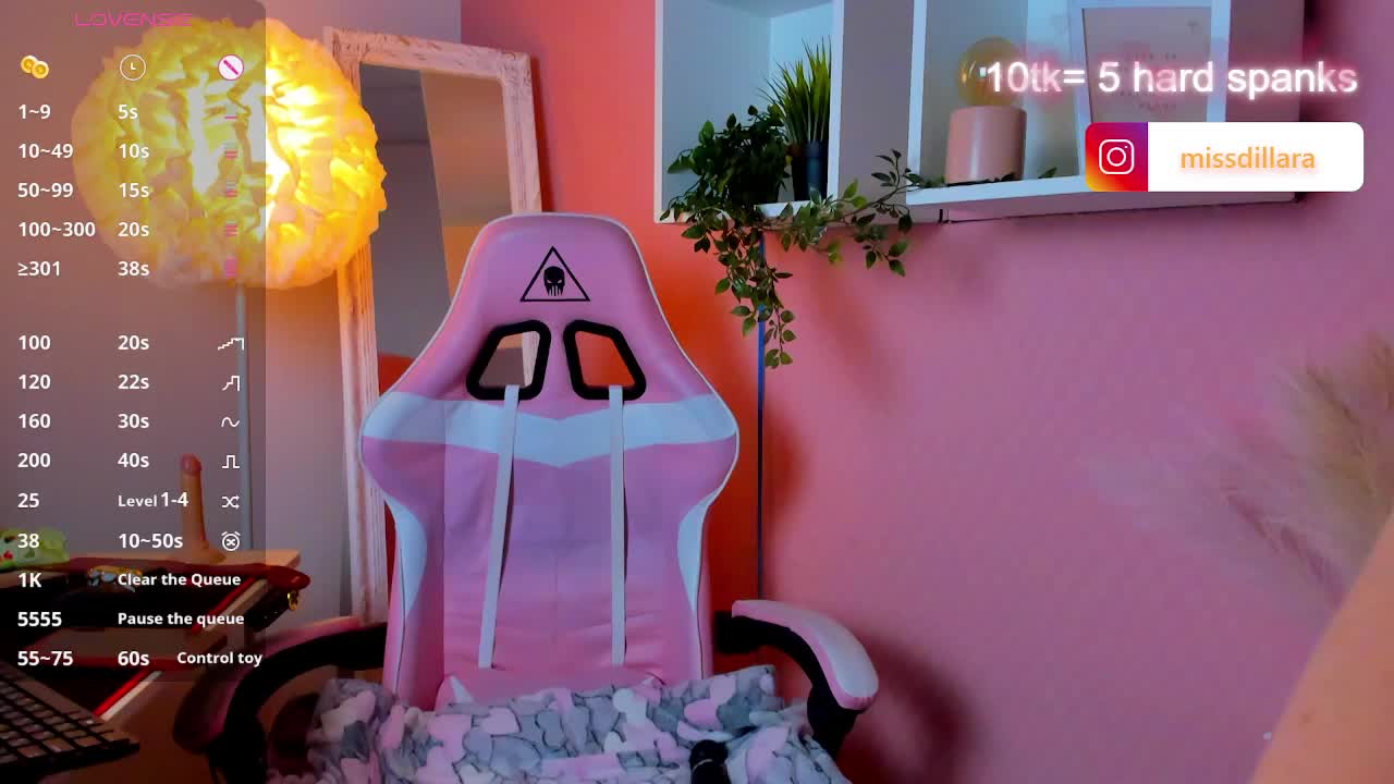 MissDilara Приват Записи 2026-06-02