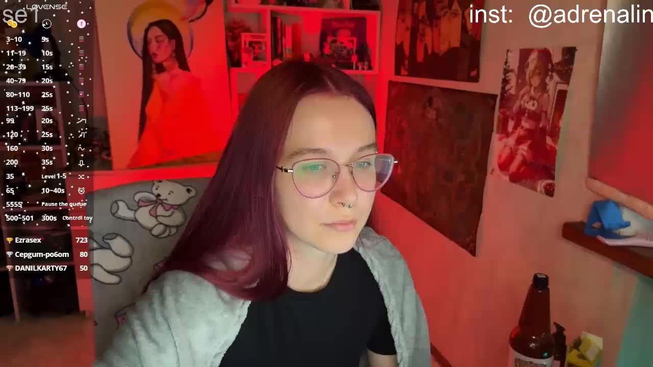 Kushina Приват Записи 2026-06-03