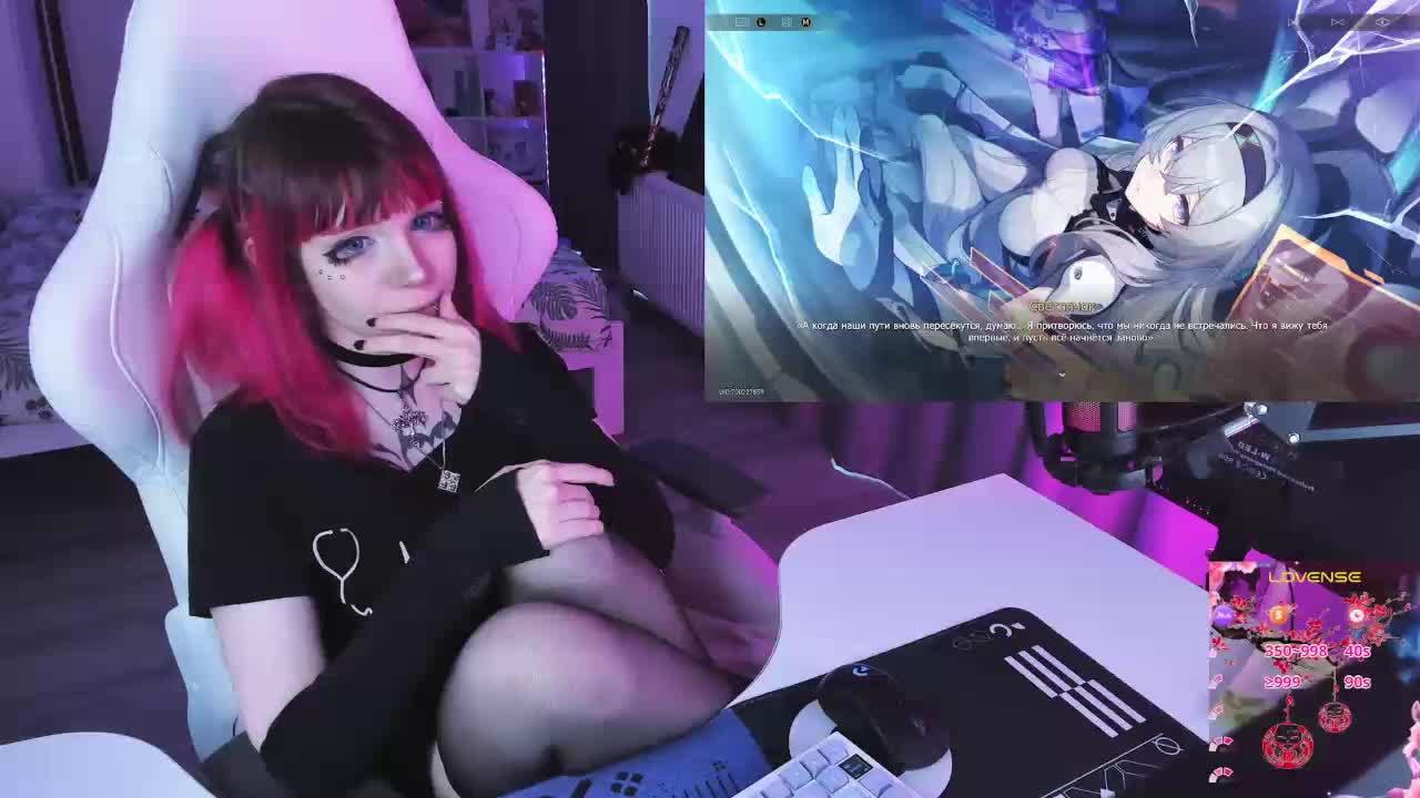 Yumi_Youkai Приват Записи 2026-06-03
