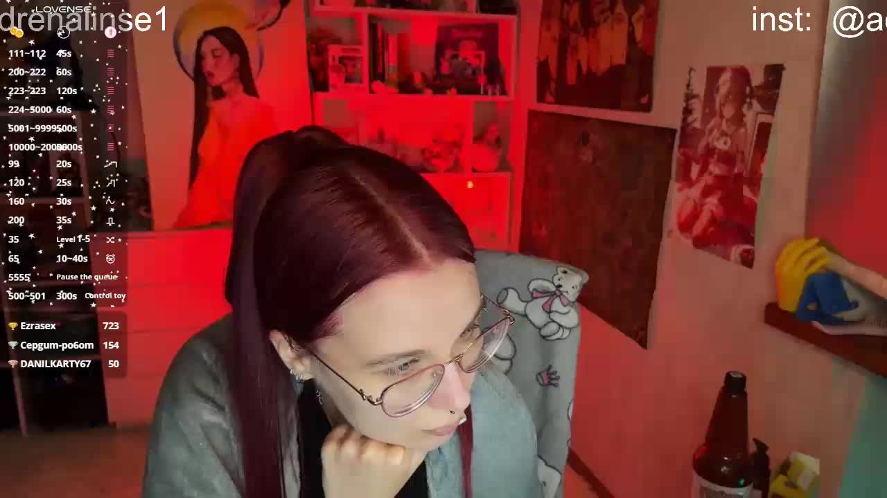 Kushina Приват Записи 2026-06-03