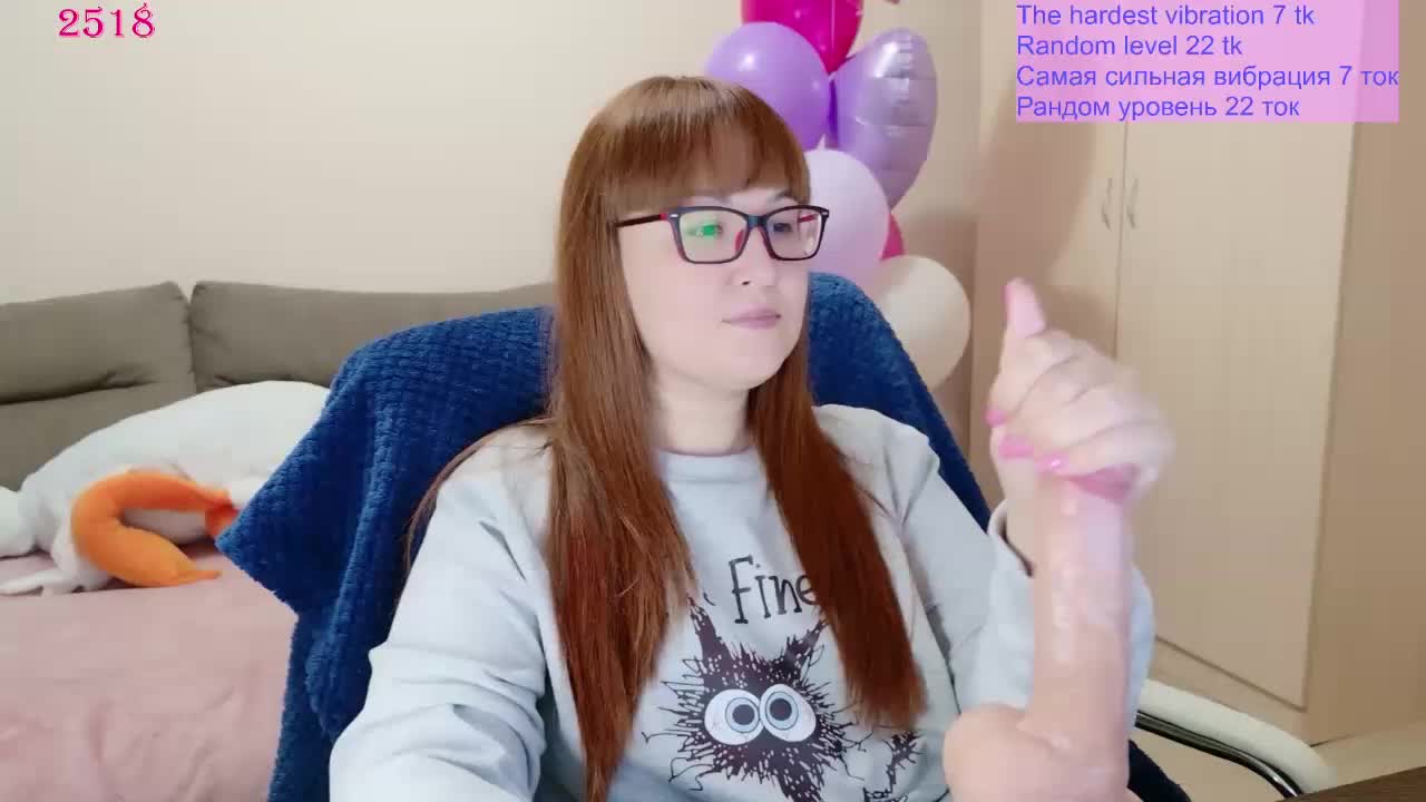 QueenFoxyLisa Приват Записи 2026-06-03