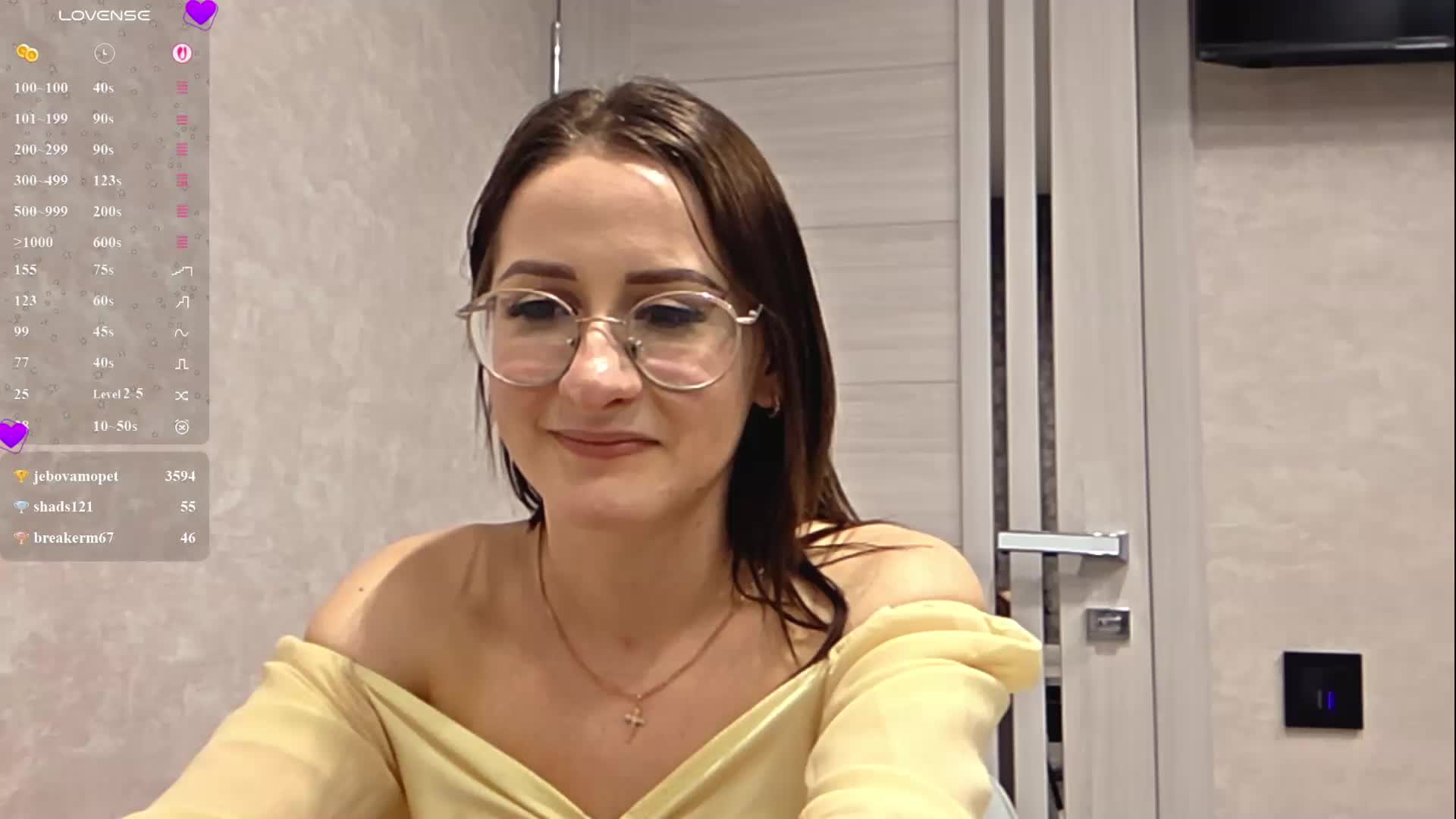 EvaDevis5 Приват Записи 2026-06-03