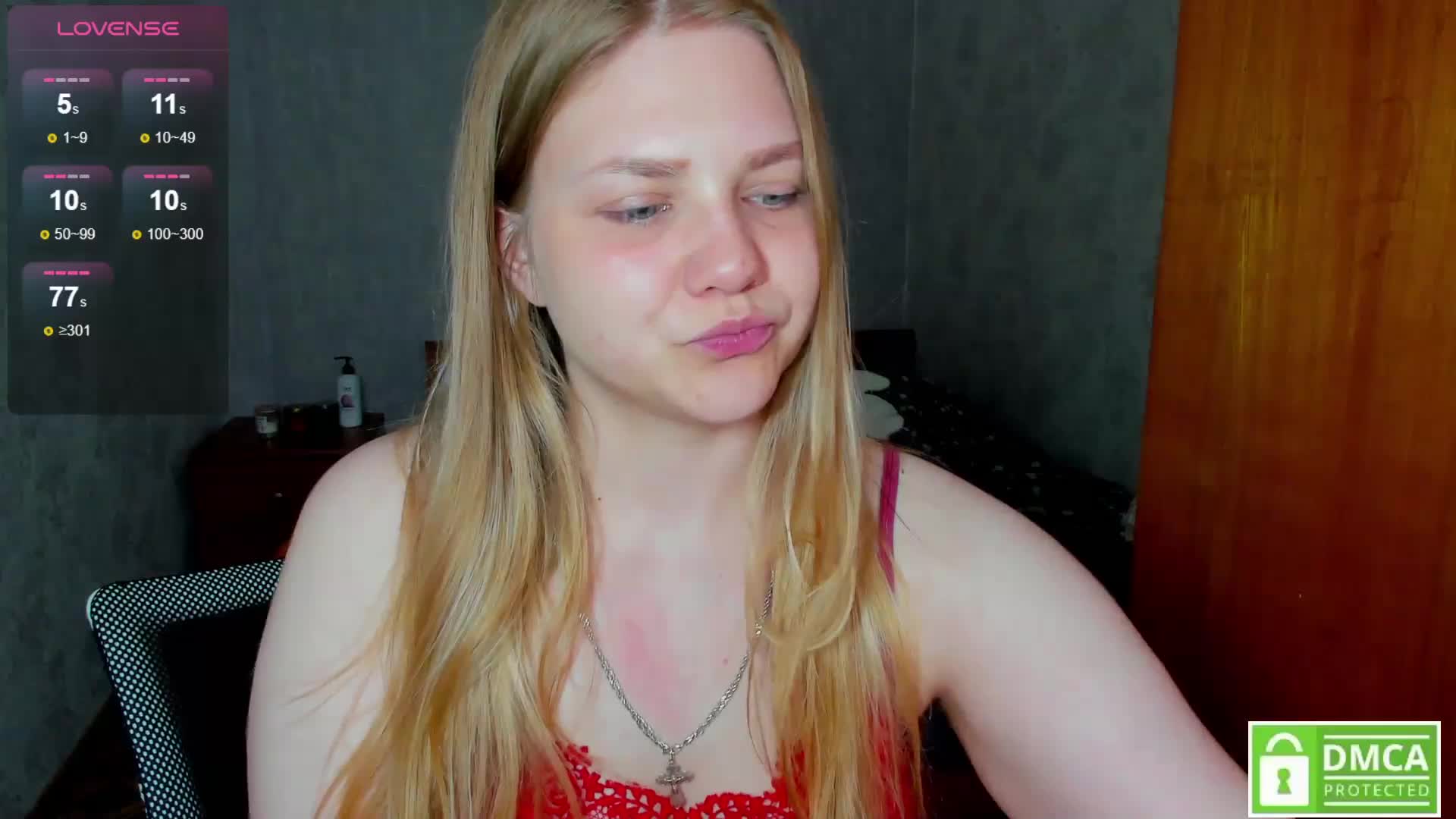 Emma-Frizea Приват Записи 2026-06-03