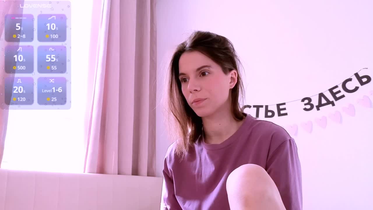 ni_kiss Приват Записи 2026-06-03