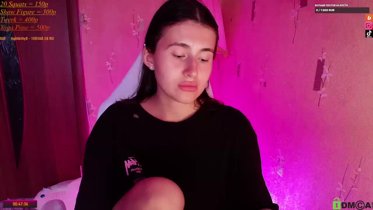 BetterBarbie Приват Записи 2026-06-04