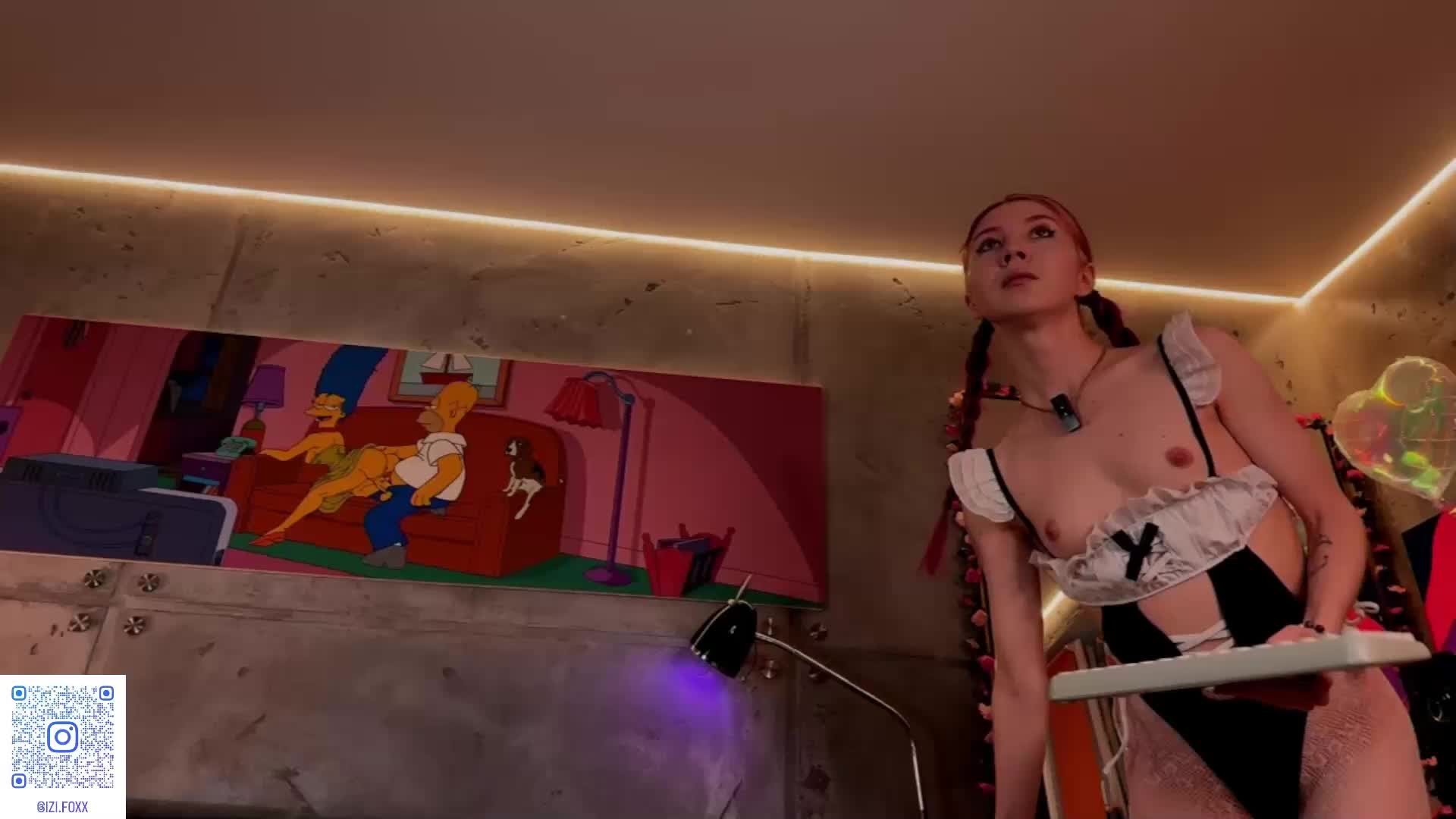 Na-izi Приват Записи 2026-06-04