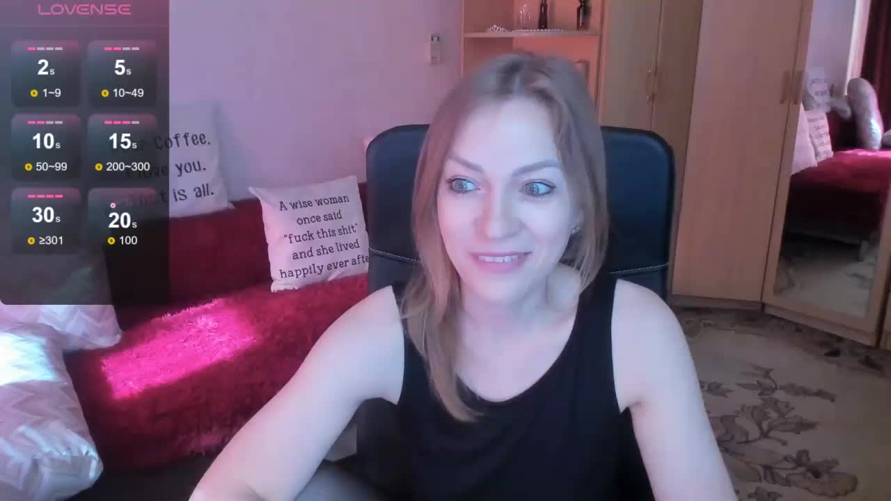 SilviaSweet Приват Записи 2026-06-04