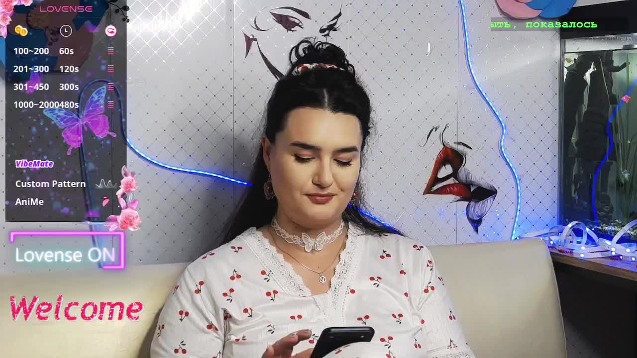Lina_ Приват Записи 2026-06-05