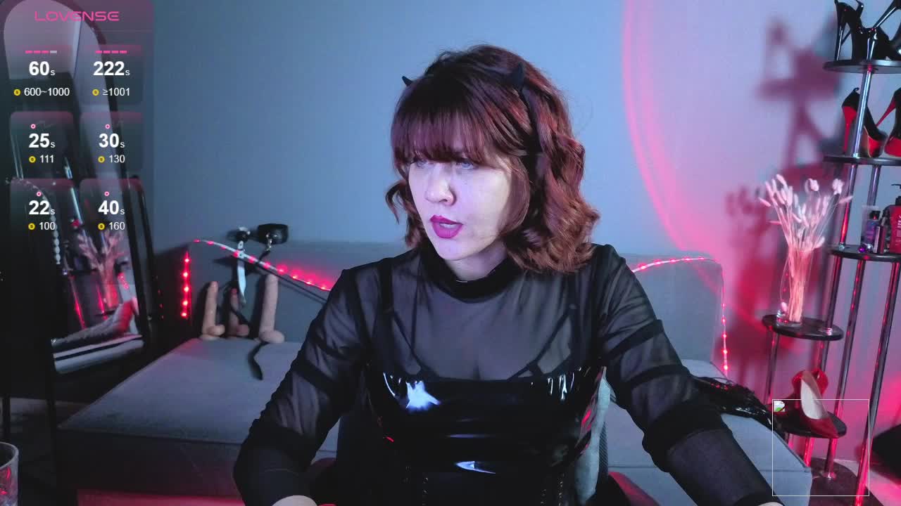 Goddess-Orsa Приват Записи 2026-06-05