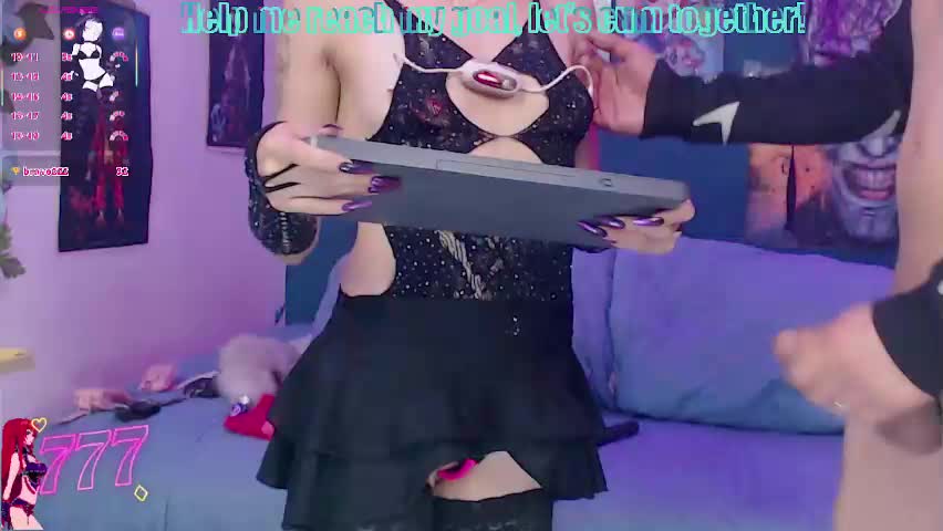 tabu_life Приват Записи 2026-06-05