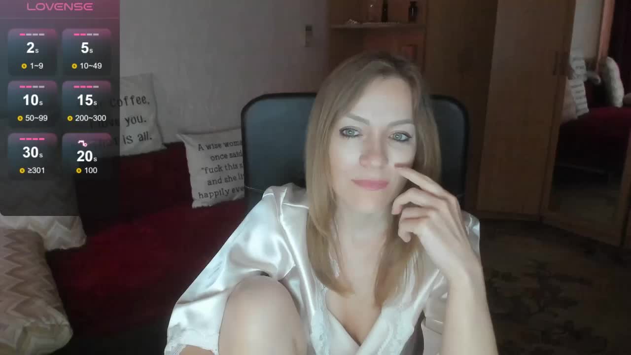SilviaSweet Приват Записи 2026-06-06
