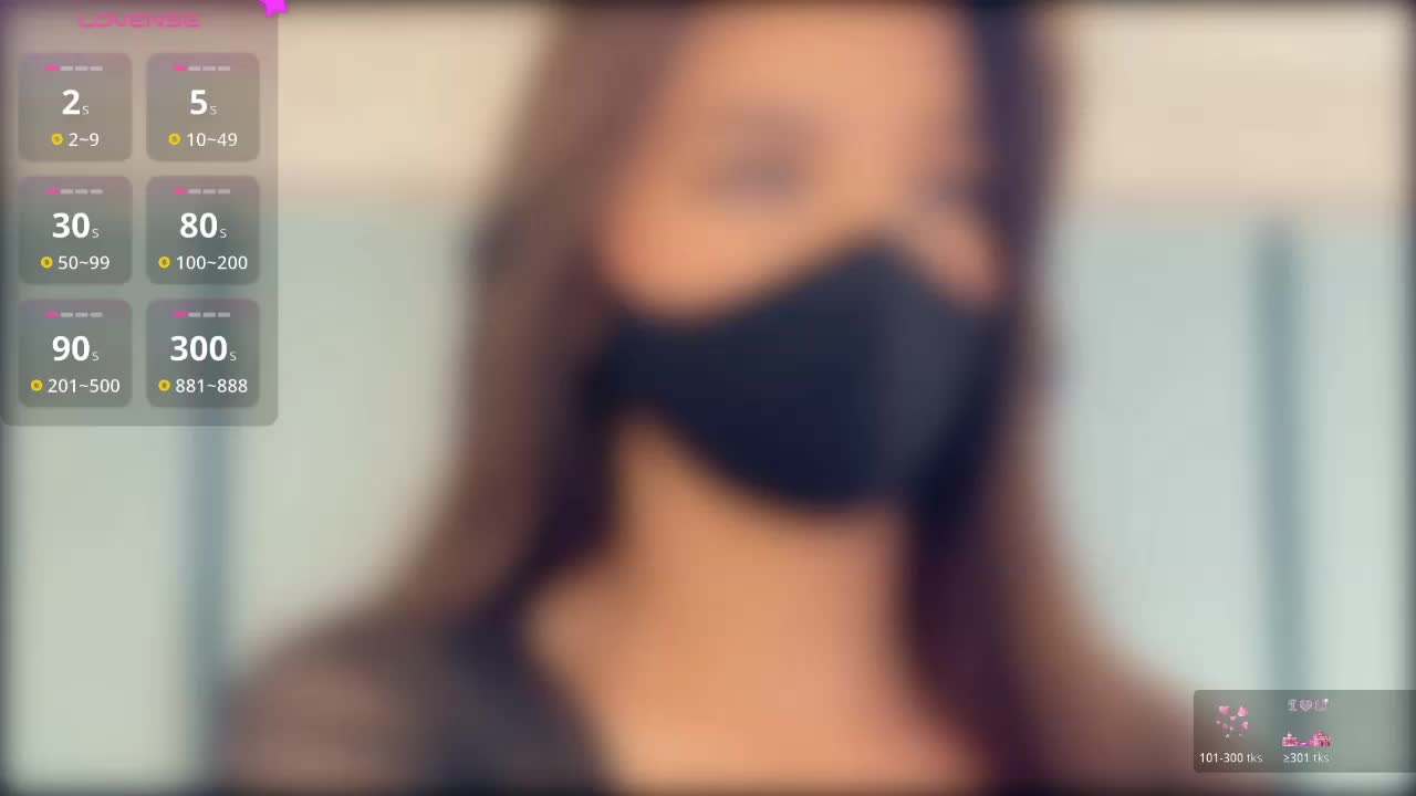 KissMec Приват Записи 2026-06-06