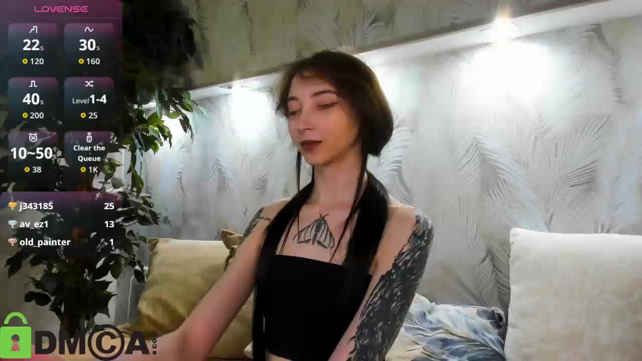 Ellen-Hops Приват Записи 2026-06-07