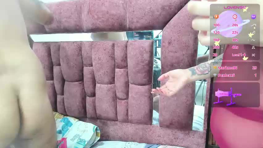 dulce_tentacion23 Приват Записи 2026-06-07