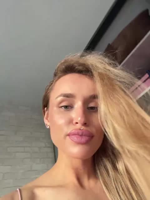 Enchantix Приват Записи 2026-06-09