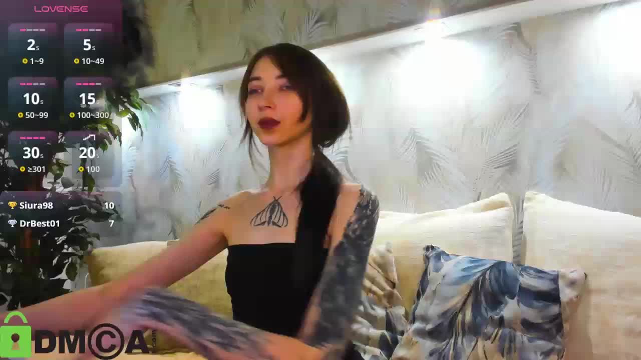 Ellen-Hops Приват Записи 2026-06-09
