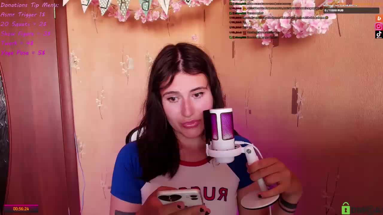 KristinaScott Приват Записи 2026-06-10