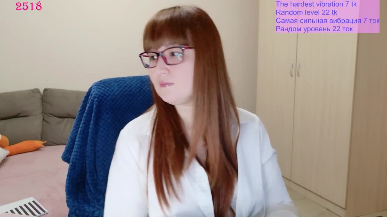 QueenFoxyLisa Приват Записи 2026-06-10