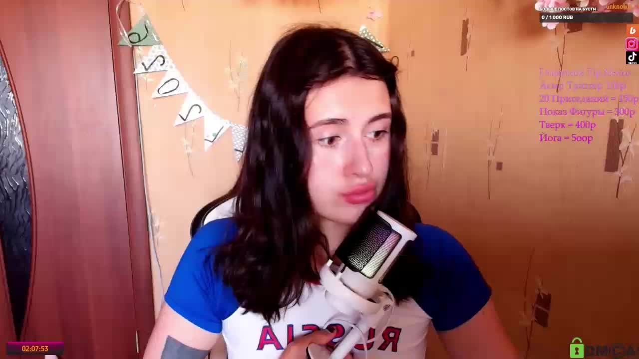 KristinaScott Приват Записи 2026-06-11