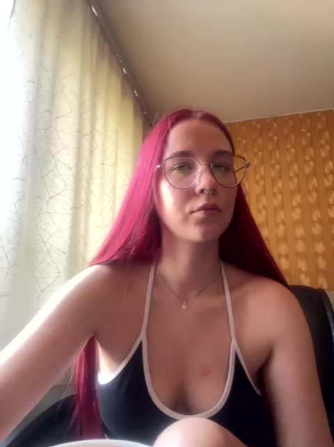 Kushina Приват Записи 2026-06-12