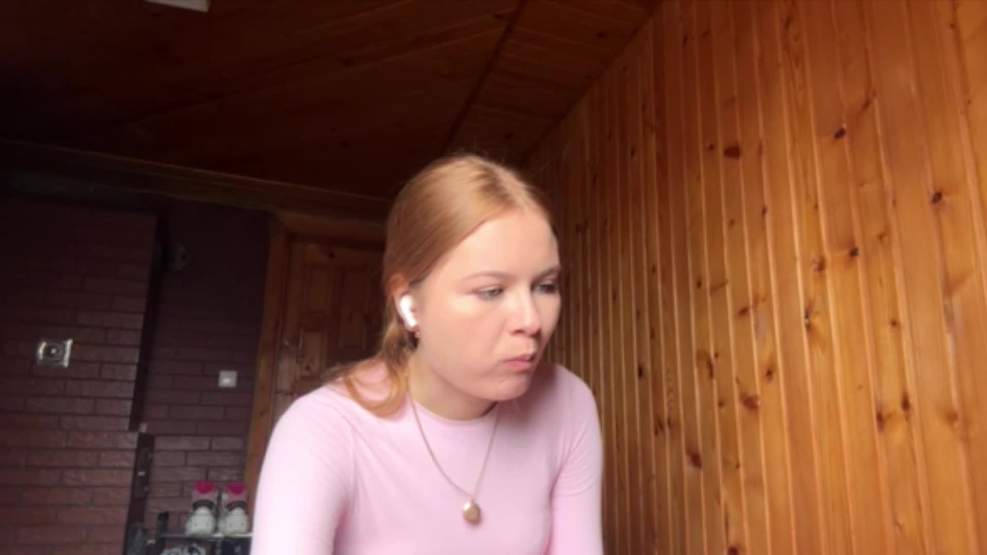 nickalicka Приват Записи 2026-06-12