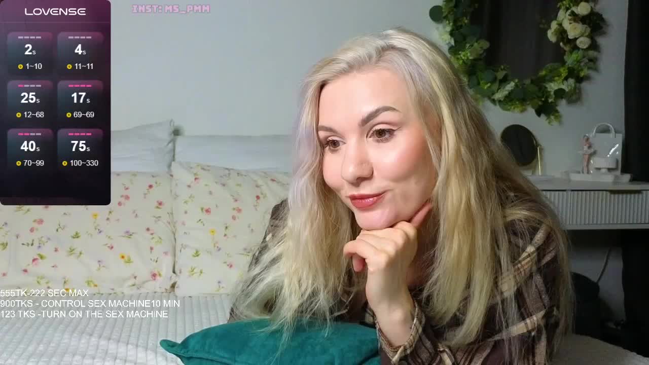 Maria-li Приват Записи 2026-06-12
