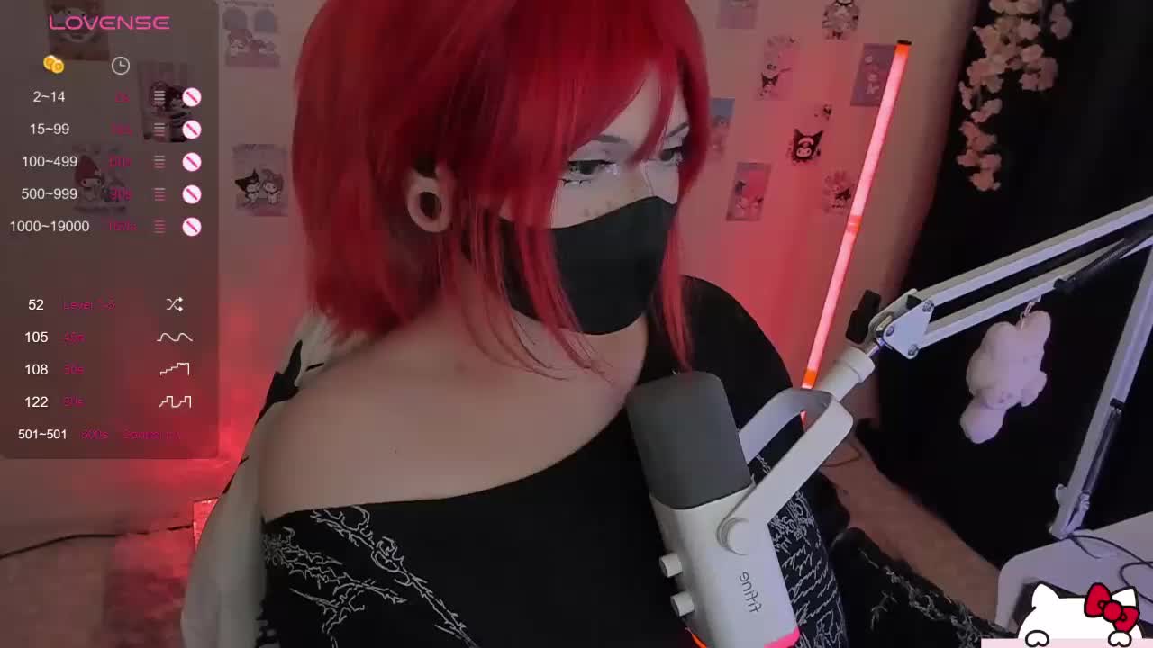 -Nanamin- Приват Записи 2026-06-12