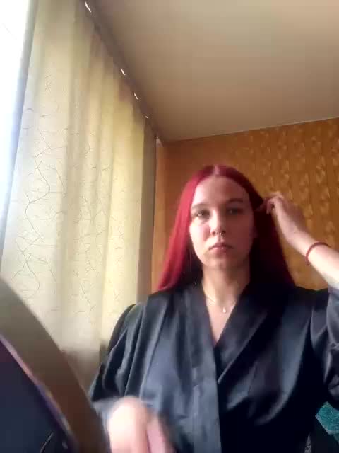 Kushina Приват Записи 2026-06-12