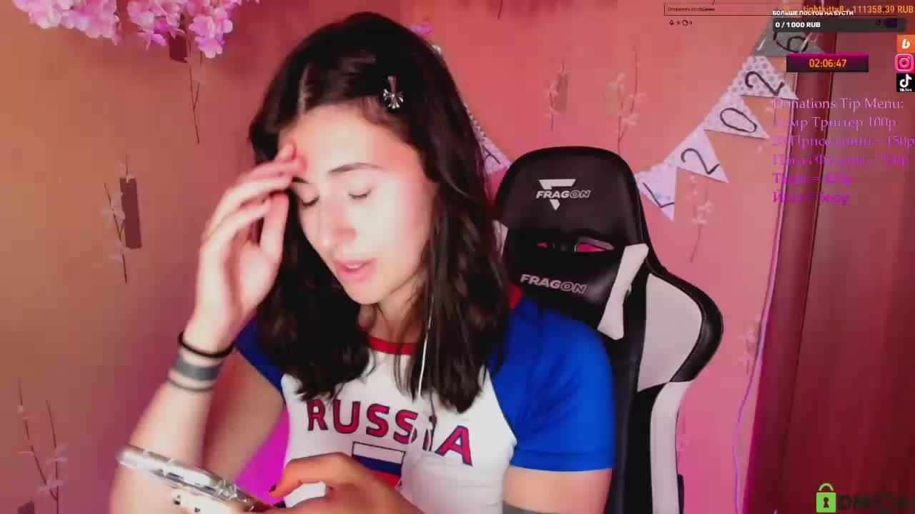 KristinaScott Приват Записи 2026-06-13