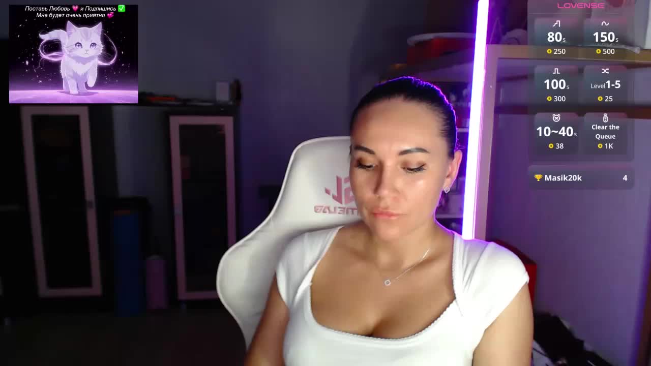 QWEENII Приват Записи 2026-06-13