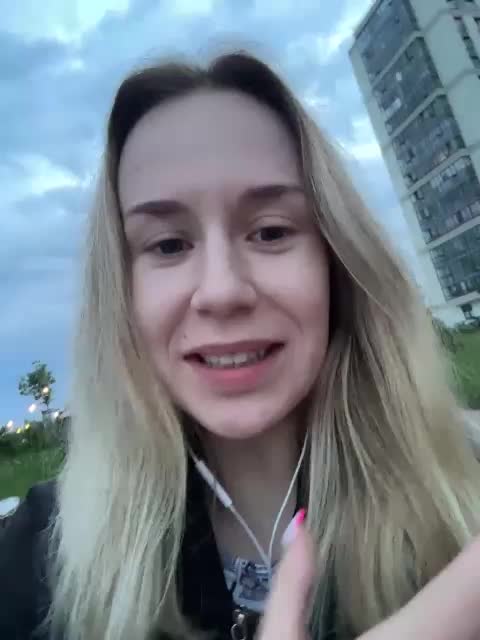 ari_ Приват Записи 2026-06-13
