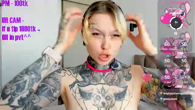 max69alexa Приват Записи 2026-06-14