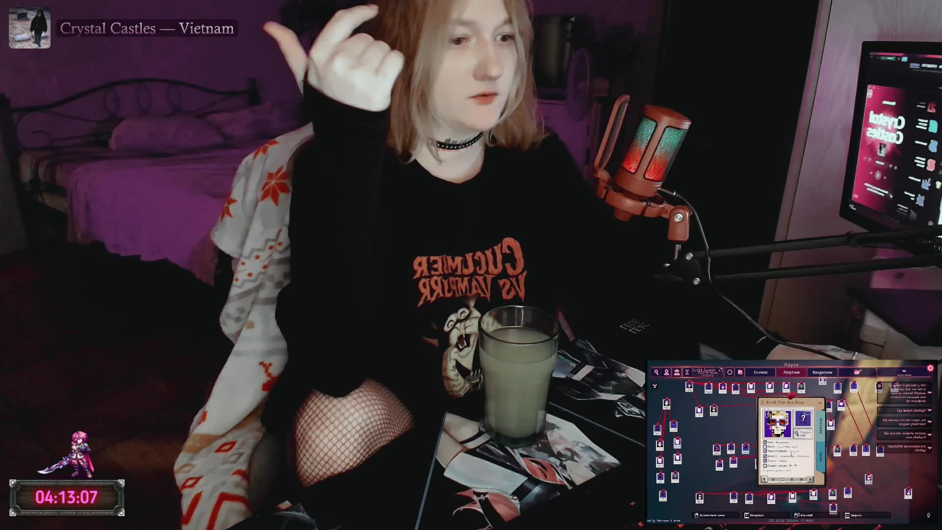 raingurl Приват Записи 2026-06-15