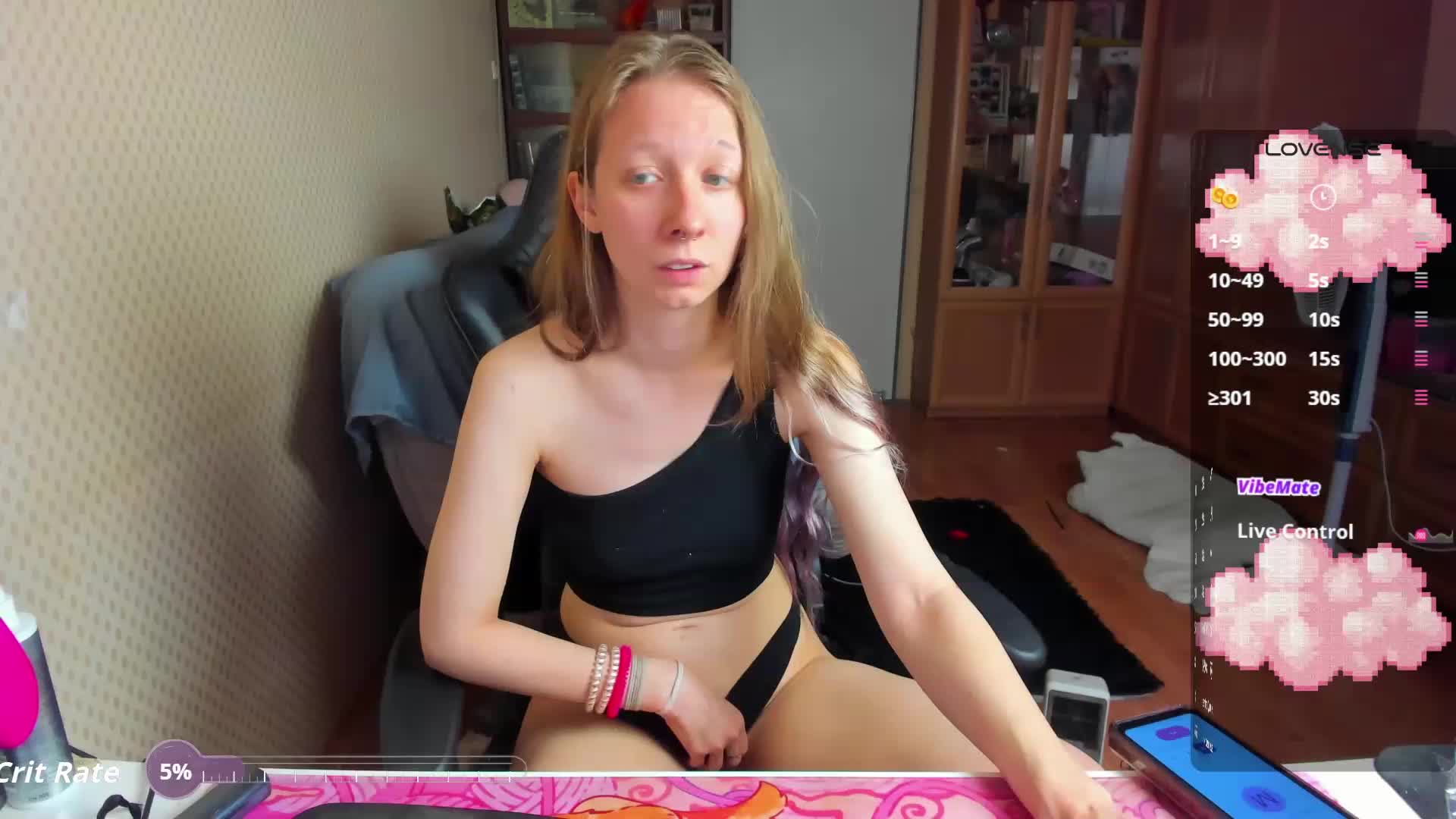cuteMila Приват Записи 2026-06-16