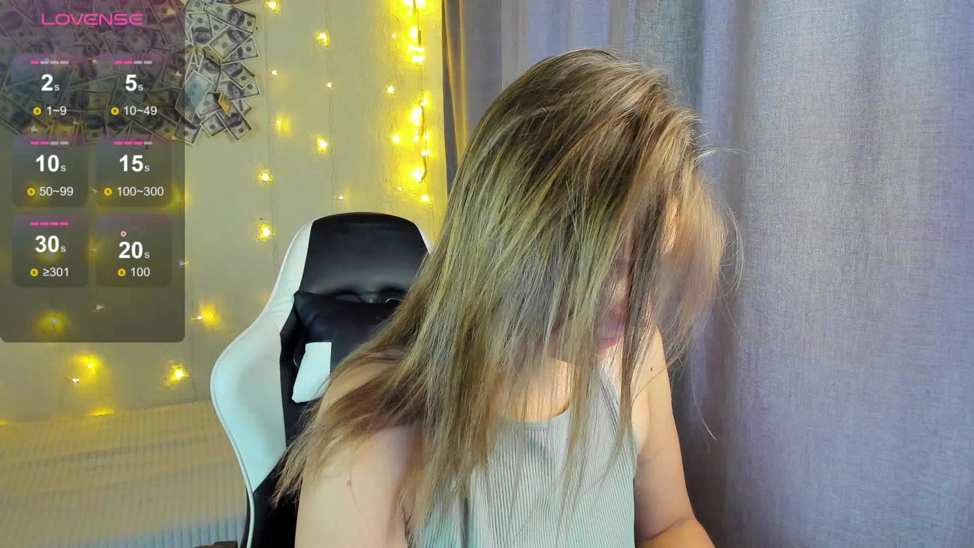 girlplan Приват Записи 2026-06-17