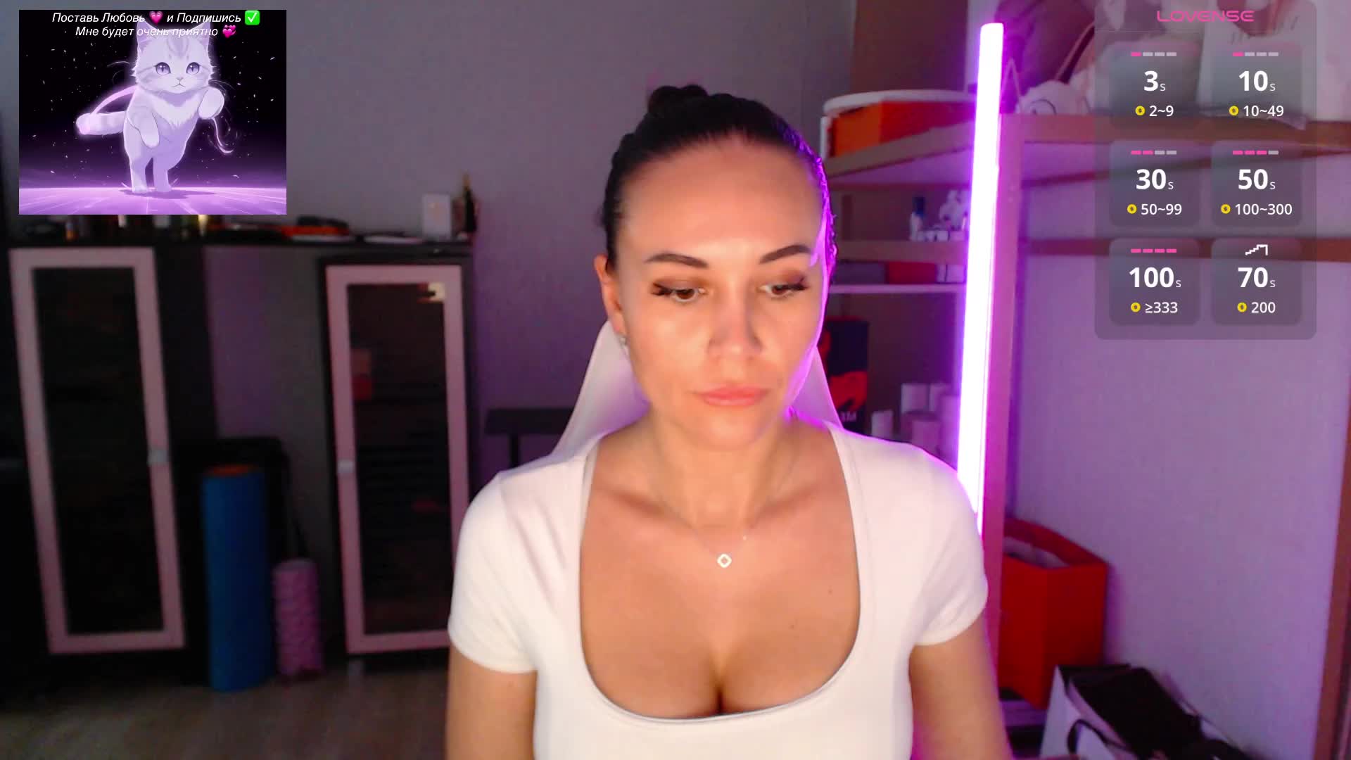 QWEENII Приват Записи 2026-06-17